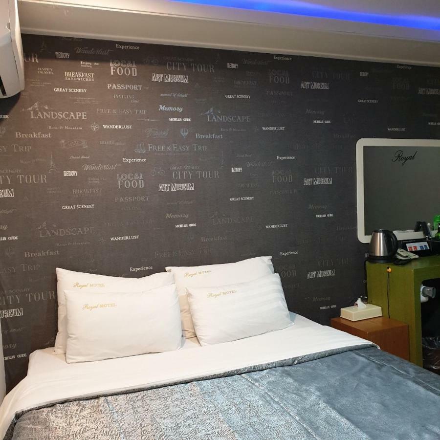 Pocheon Royal Hotel Eksteriør billede